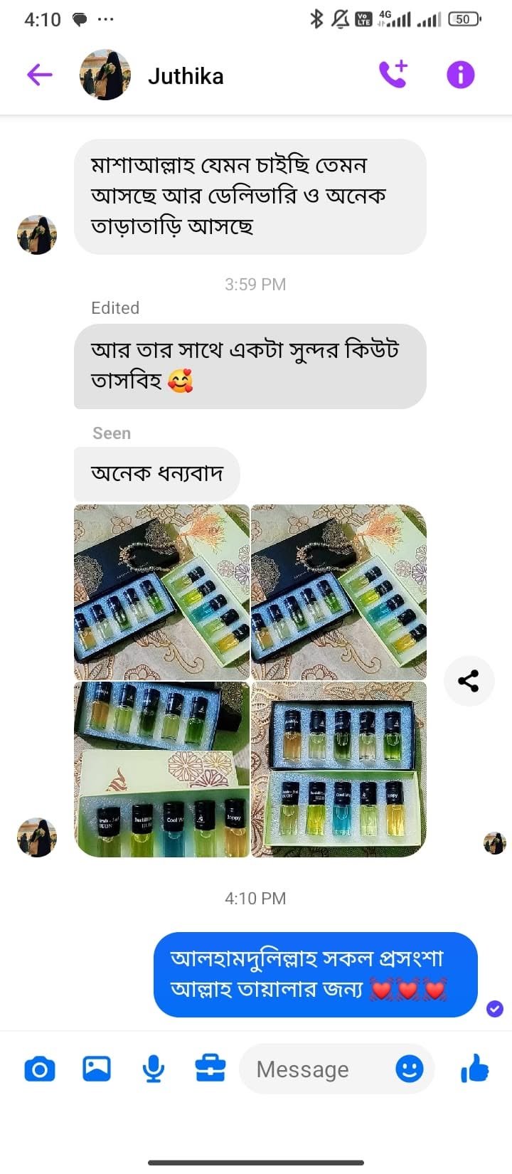 473643987_122132443274072129_4278879111732363781_n